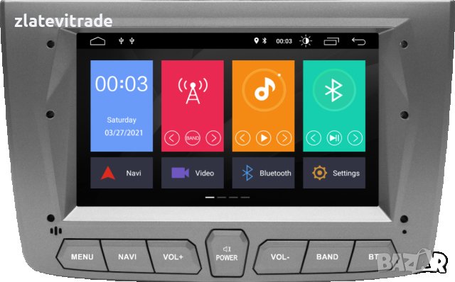 ALFA ROMEO MITO 2008-2012 Андроид Навигация, 9285