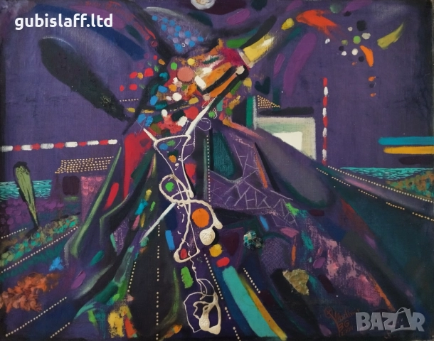 Картина "По магистралата нощем" худ. В. Бунарджиев, 2004 г., снимка 2 - Картини - 51525588