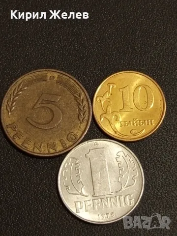 Лот монети от цял свят 15 броя ХОНГ КОНГ, АМЕРИКА, ТУРЦИЯ за КОЛЕКЦИЯ 43147, снимка 4 - Нумизматика и бонистика - 48487018