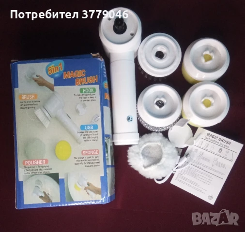 Уред за почистване с приставки, снимка 3 - Аксесоари за кухня - 50540481