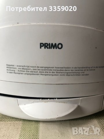 продавам малко употребявана хлебопекарна със една бъркалка, снимка 2 - Хлебопекарни - 36884174