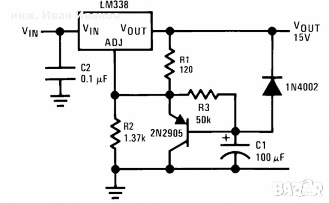 Линеен регулируем стабилизатор на напрежение LM338T от 1.2V до 33V с ток до 5А, снимка 7 - Друга електроника - 35327937