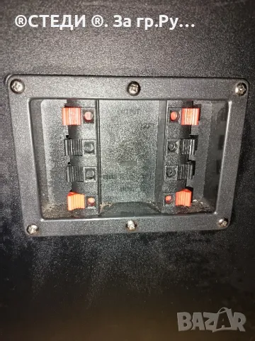 Субуфер HECO. /8". , снимка 2 - Тонколони - 50421404