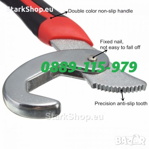 2бр. Универсални Гаечни Ключове 9-32мм., снимка 2 - Ключове - 28763243