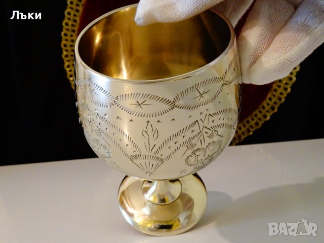  Гравиран английски бронзов бокал,чаша за вино. , снимка 3 - Антикварни и старинни предмети - 37716024