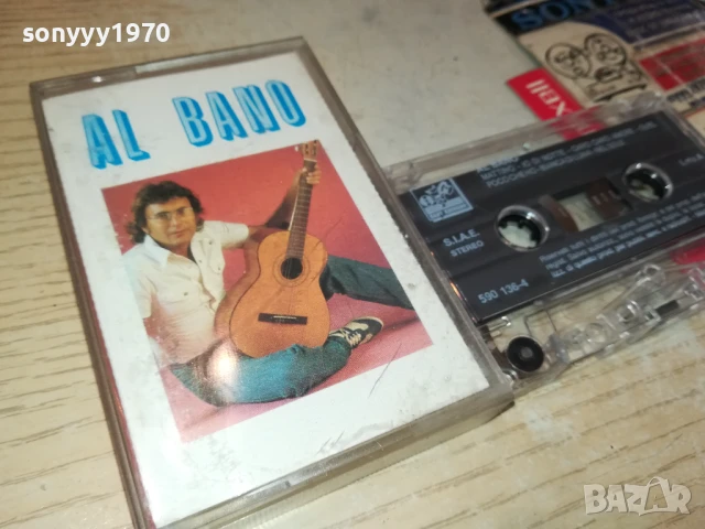 AL BANO-ORIGINAL TAPE MADE IN ITALY 1506251734, снимка 6 - Аудио касети - 50674963