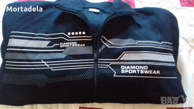 Нов мъжки екип ватиран