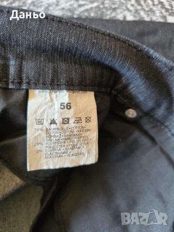 Мъжки дънки, снимка 5 - Дънки - 50958076