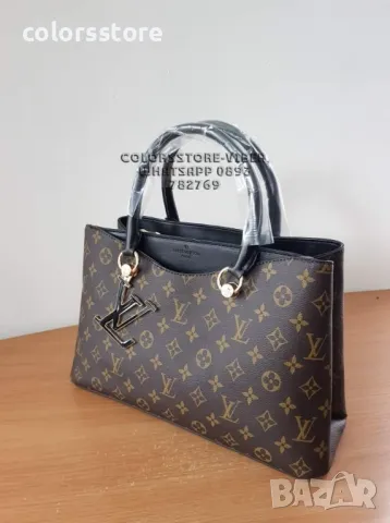 Кафява чанта Louis Vuitton-SG38U, снимка 3 - Чанти - 47404995