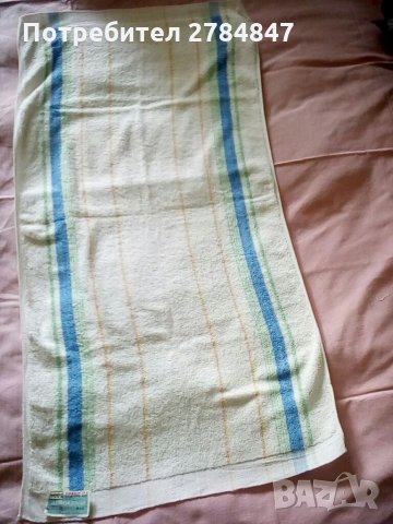 Хавлиена кърпа APROKGANG, снимка 2 - Хавлиени кърпи - 33680580