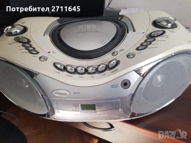 CD радио, също преносим