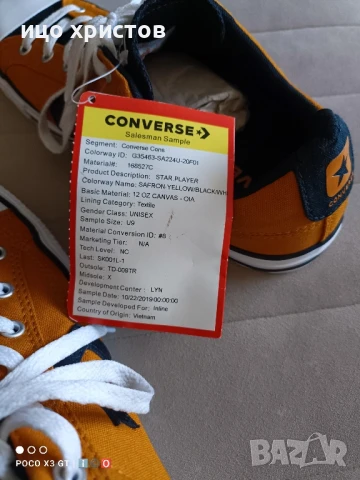 унисекс кецове Converse 42 номер , снимка 3 - Маратонки - 51008425