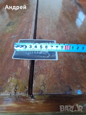 Стара снимка Четник, снимка 4 - Колекции - 52804298