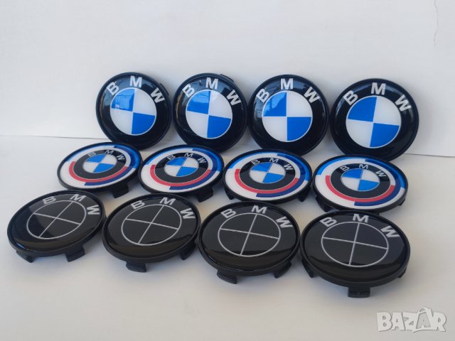 60-68мм Капачки за джанти за БМВ BMW всички модели Е60 Е90 Е46 Е39 Е36, снимка 2 - Аксесоари и консумативи - 39075182