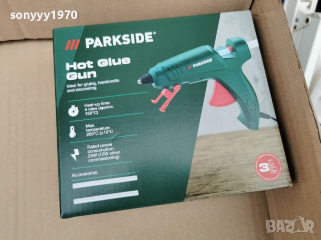 ПИСТОЛЕТ ЗА ТЕЧЕН СИЛИКОН 3001261614, снимка 3 - Други инструменти - 53285225