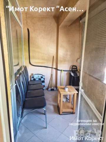 Имот Корект продава обз. 3-Стаен апарт, ЦГЧ , снимка 9 - Апартаменти - 50072653