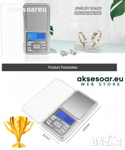 Джобен цифров електронен кантар кантарче 200 и 500 г. прецизен и точен лабораторна везна за бижута д, снимка 2 - Електронни везни - 38242933