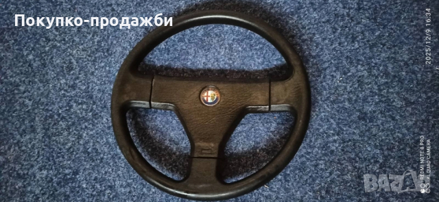 спортен волан от Alfa Romeo 75 и alfa romeo 33 , снимка 3 - Части - 52765343