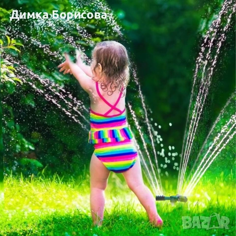 Автоматична градинска пръскачка, снимка 7 - Напояване - 53366030