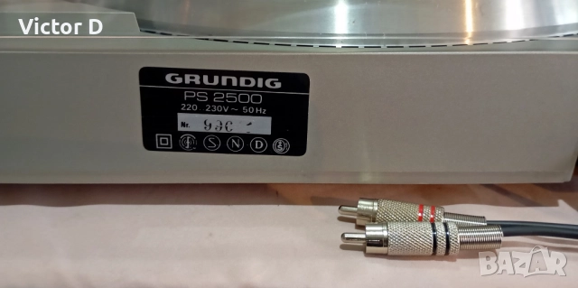 GRUNDIG PS 2500 - Грамофон , снимка 12 - Грамофони - 52576518