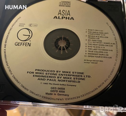 ASIA, снимка 10 - CD дискове - 44003761