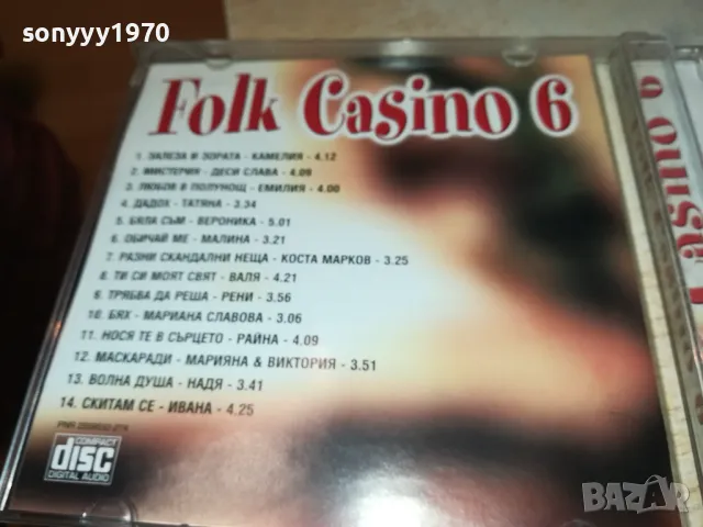 PAYNER FOLK CASINO 6-ORIGINAL CD 2703251626, снимка 13 - CD дискове - 49664463