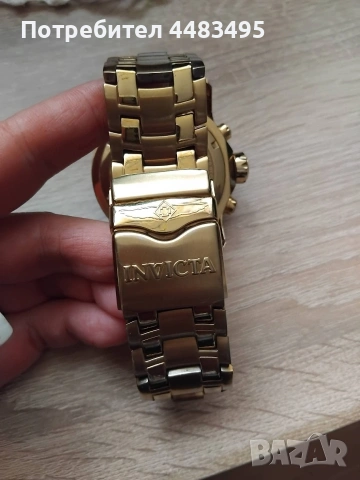 Елегантен мъжки часовник INVICTA , снимка 8 - Мъжки - 53263101