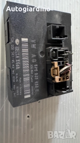 Комфорт модул зa Audi A3 - 8P0959433E / 05700610