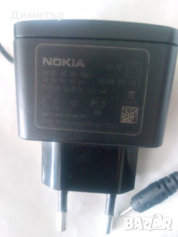 GSM Nokia X3-02, черен, снимка 16 - Nokia - 32751939