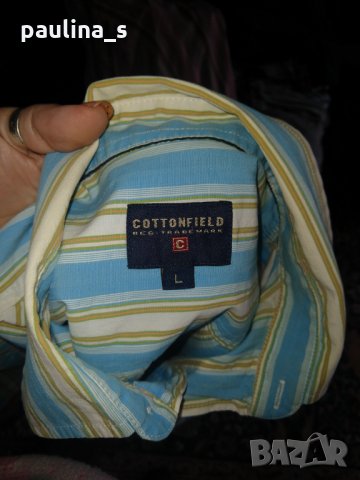 Брандова мъжка риза "Cottonfield" / голям размер , снимка 4 - Ризи - 28745276