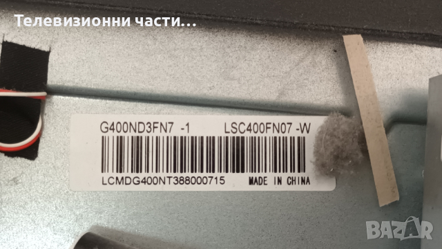 JTC GR00D-NS40G със счупен екран-CV3686H-A/SDL-406C/16Y_BGU11BPCMTA4V0.1/LSC400FN07-W G400ND3FN7-1, снимка 5 - Части и Платки - 44881084