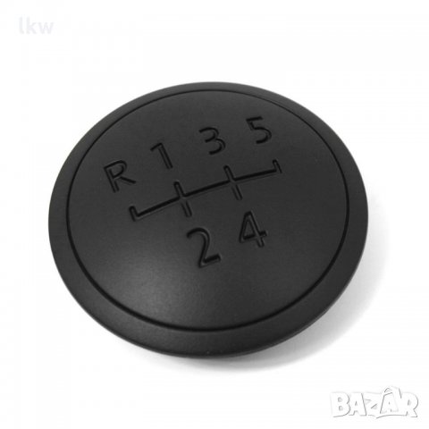 Копче, Замяна на 6-степенен скоростен лост за VW T5,T6