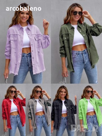 Дамско темпераментно ежедневно модерно дънково яке(риза), 15цвята