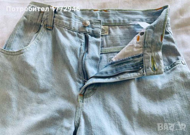 Дънки тинейджър Power Kids, светлосини 100% памук