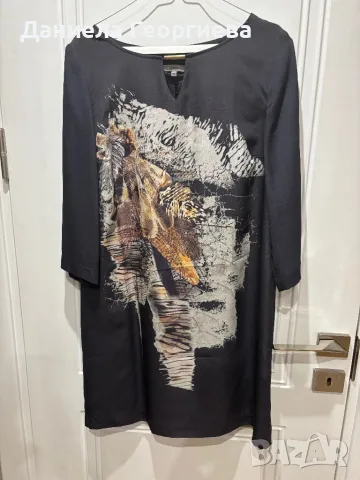 Дамска рокля 