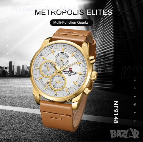 Мъжки часовник NaviForce NF9148 GWLBN., снимка 2 - Мъжки - 34792558
