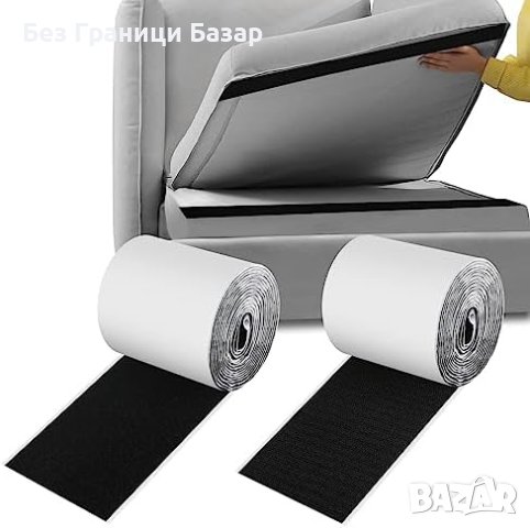 Нова Неслъзгаща Подложка 10смx3м - За Матраци и Дивани Домашни Потреби