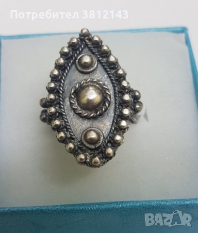 Сребърен пръстен филигран, снимка 5 - Антикварни и старинни предмети - 43307068