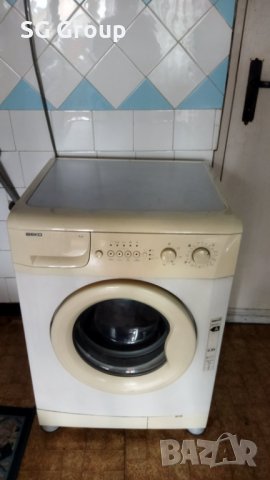 Пералня BEKO Automatic AA в Перални в гр. Вършец - ID39516473 — Bazar.bg