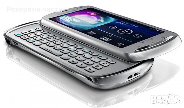 Sony Ericsson Xperia MK16i