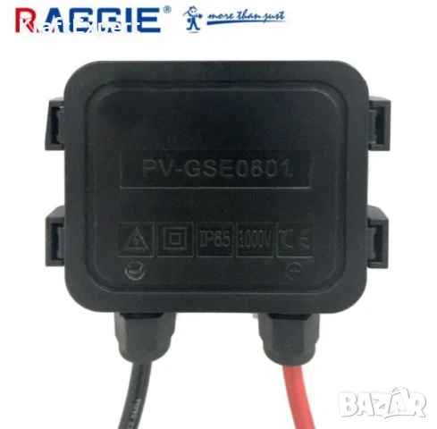 ФОТОВОЛТАИЧЕН СОЛАРЕН ПАНЕЛ 50W и 100W, снимка 3 - Соларни лампи - 50562494