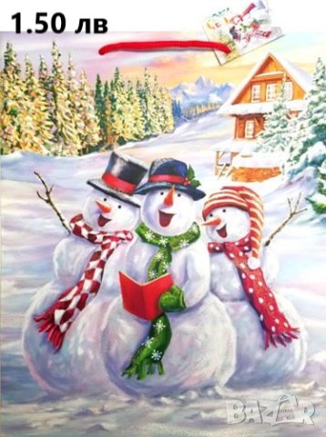 Коледни подаръчни торбички, Писмо до дядо Коледа, снимка 3 - Декорация за дома - 31013320