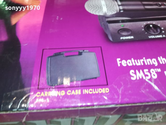 ★ █▬█ 0 ▀█▀ ★ SHURE MIC WIRELESS X2 3110220904, снимка 8 - Микрофони - 38506594