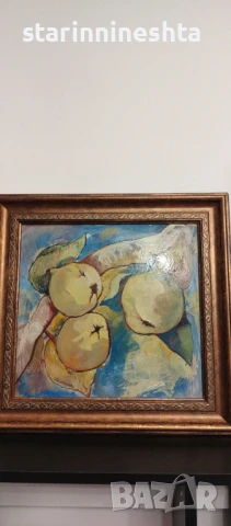 Стара картина Натюрморт дюли картина художник Краси Мешелев Красимир Мешелев старинна картина Краси , снимка 2 - Антикварни и старинни предмети - 49045835