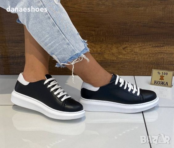 Дамски сникърси от естествена кожа 