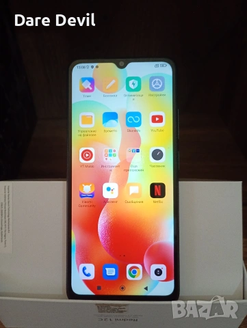 Redmi 12c 