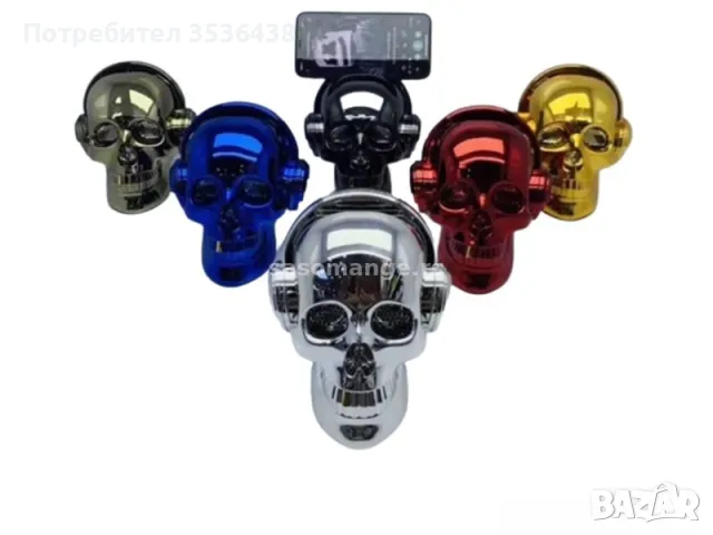 Колонка портативна Череп KMS-E80, снимка 1