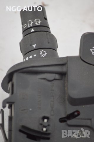 Лостче за чистачки за Renault Clio III Hatchback, снимка 4 - Части - 36972874