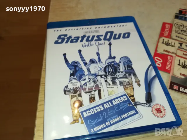 STATUS QUO BLU-RAY X2 DISC 1803251137, снимка 3 - Blu-Ray филми - 49540331