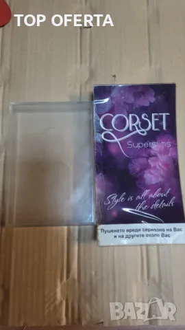 Монетник с лого и поставка за 5.00 лв, снимка 2 - Друго търговско оборудване - 48043647